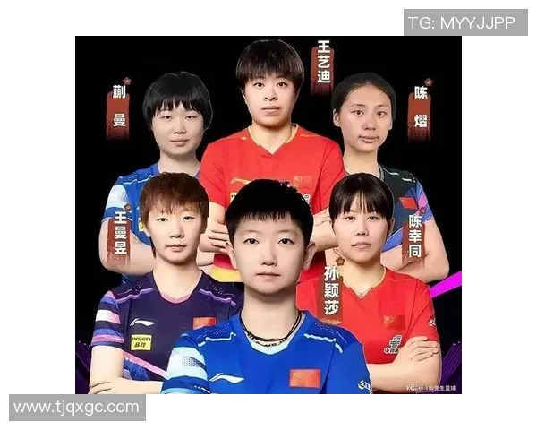 北京乒乓球队以78分稳居大满贯积分榜首位争夺冠军之路再添动力